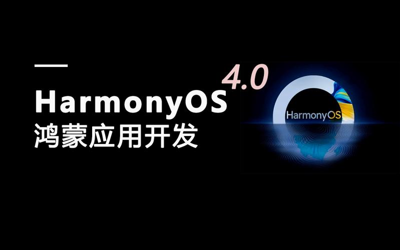 harmonyOS之相机开发(范式开发控件绘制事件) 软件优化