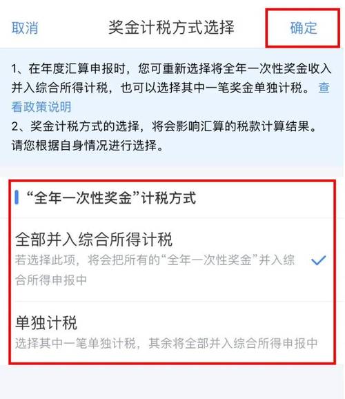 静安“好办”怎么办？‖6步完成“内资企业变更登记”线上申报(静安线上内资好办申报) 排名链接