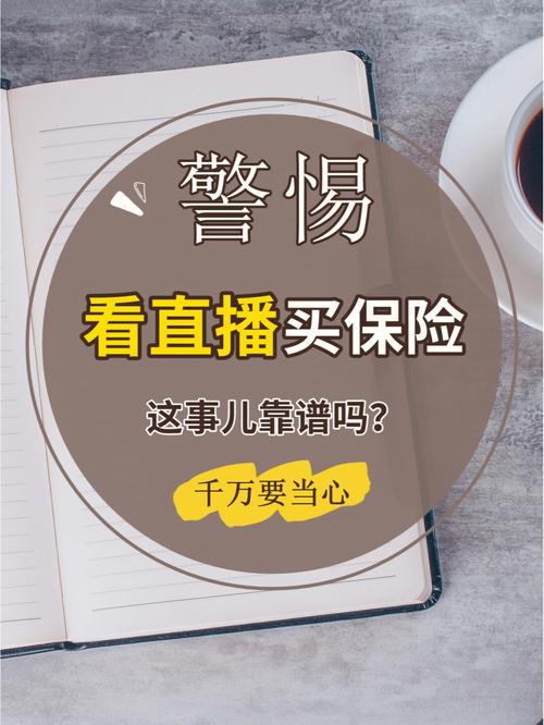 你要投入多少精力(客户视频保单直播批量) 软件优化