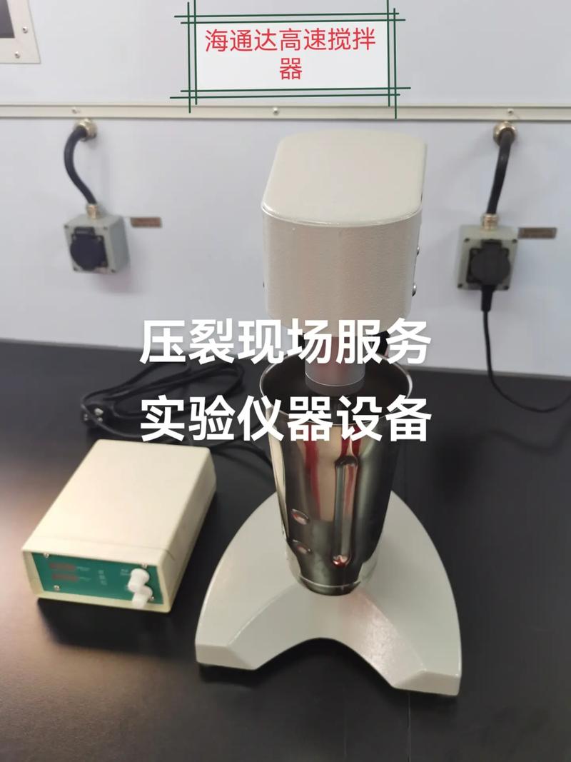 分析压裂作业实训室对环境保护与可持续发展的影响(作业压裂实训室可持续发展技术创新) 99链接平台