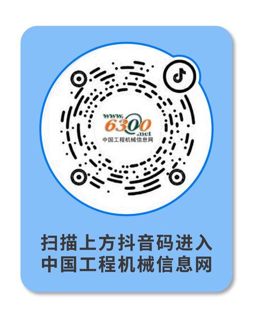 时捷集团招聘AE应用工程师（软件）(产品解决方案集团工程师客户) 99链接平台