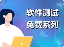 高中应届生技术探索之旅：洛阳融科北大青鸟软件开发与UI设计(学生自己的北大青鸟设计开发) 软件优化