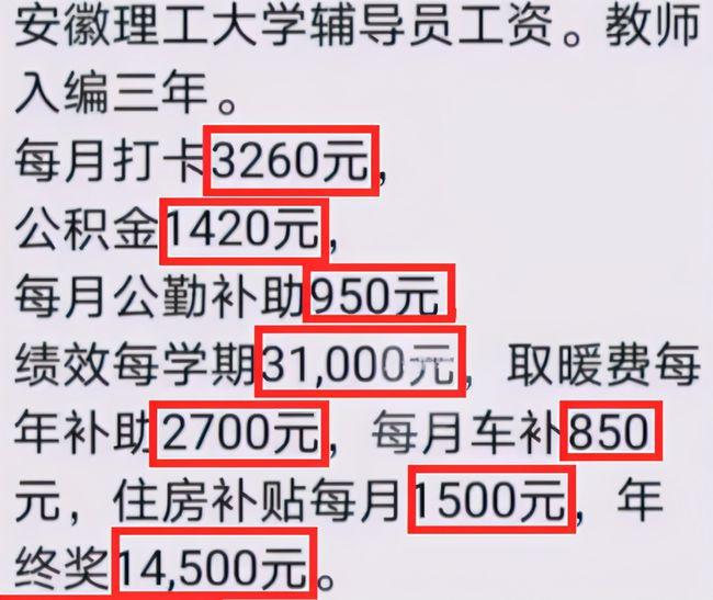 43个职位，看看有没有适合你的→(薪资任职待遇能力以上学历) 软件开发