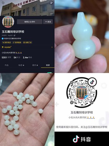 关注 | 无锡成全国首个智能网联汽车全域测试城市：测试可适当收费(测试网联示范智能汽车) 排名链接