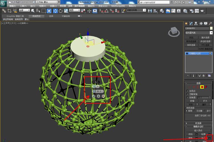 合肥3D效果图培训班 3dmax培训内容(命令灯光学习材质网格) 99链接平台