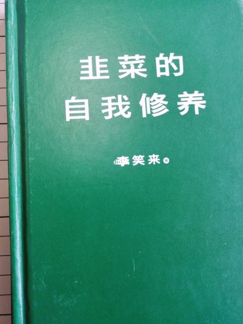 锡山经开区：一个科技高手的“自我修养”(心法创新企业高手项目) 排名链接