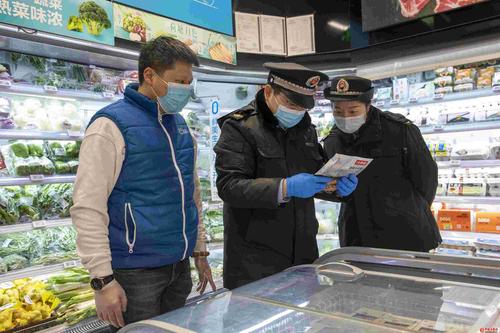 今日开发区‖东城街道综合执法大队开展进口冷链食品专项整治行动(冷链进口食品大队齐鲁) 软件优化