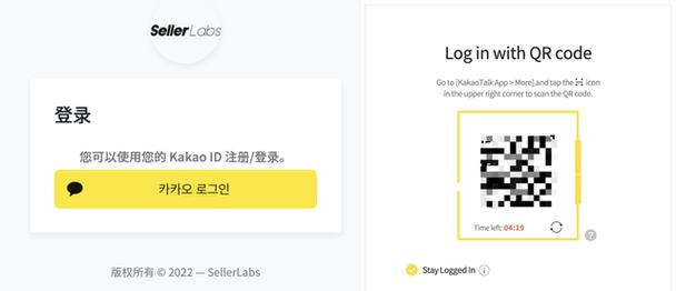 Coupang进阶运营必学：如何监控产品关键词排名(进阶排名关键词运营产品) 软件优化