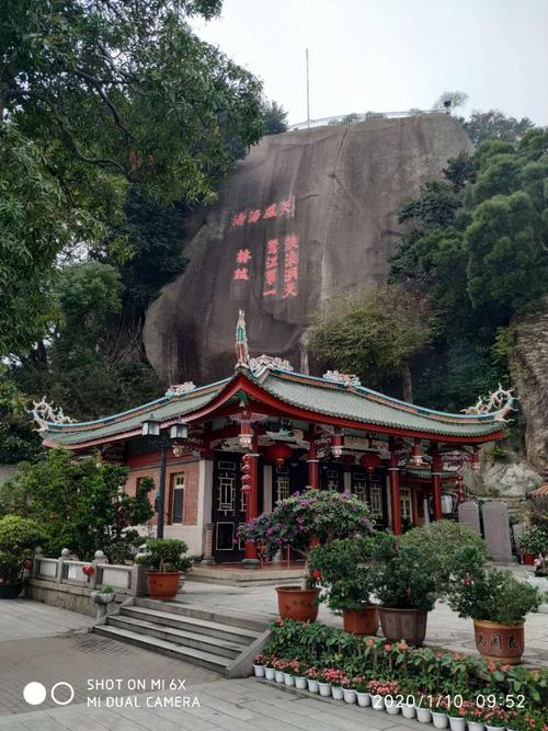 洞天寻隐·闽山纪丨厦门仙岛与鼓浪洞天(洞天鼓浪桃源厦门岛石室) 软件优化