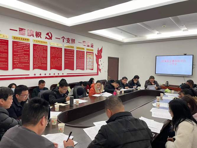 我县召开香品大数据调研汇报会(我县汇报会金溪数据调研) 排名链接