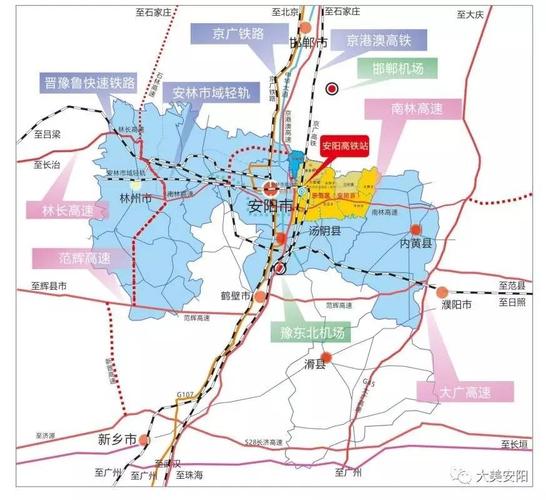 安阳“十四五”规划及2035年远景目标建议公布（全文）(发展建设推进推动健全) 99链接平台