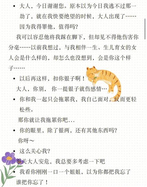 实现月收入过万？今天我来告诉你答案(产出我来告诉你利用创作) 99链接平台