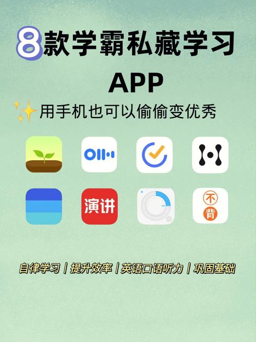 App开发神助攻是?(开发开发者工具扩展必看) 软件优化