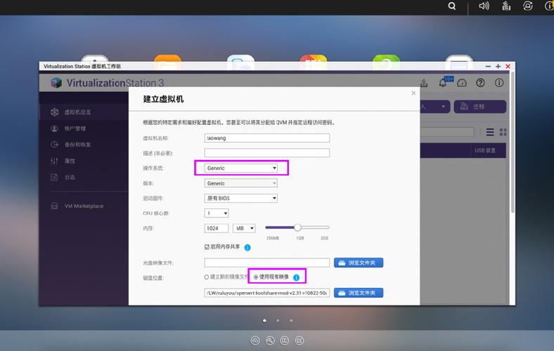 使用NAS快速搭建一个适合开发人员的在线工具箱『 IT-Tools』(工具箱开发人员搭建密码工具) 软件开发