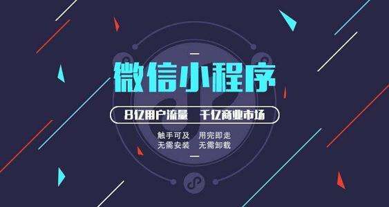 蓟县 开发制作app(用户制作开发自己的体验) 软件开发