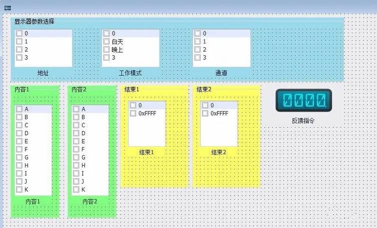 航空航天工程师必看 | 通用1553B总线测试系统搭建宝典(总线测试协议航空航天设备) 99链接平台