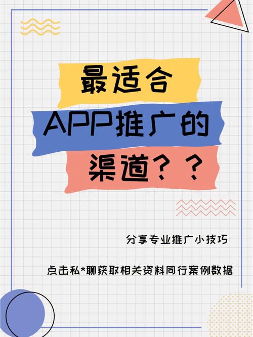 内衣商城app开发如何给平台引流？(内衣商城引流商品开发) 99链接平台