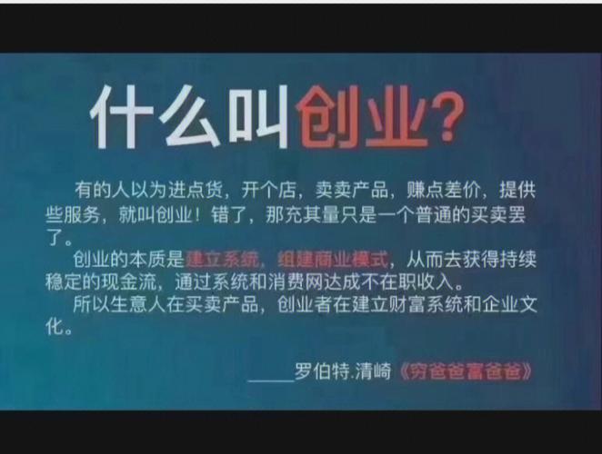 副业再收缩？雅戈尔出售创业软件等获利近5000万(戈尔亿元万元净利润新京报) 软件开发