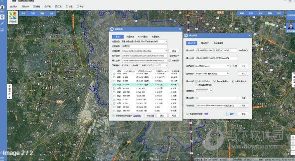 从源码中可学到哪些WebGIS开发技术？(水经注技术源码学到水经) 排名链接