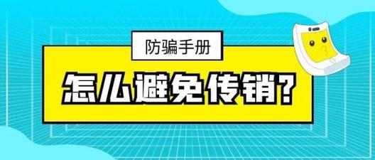 集安市民“拓邦创投”投10万元后APP“蒸发”短期高收益作诱饵拉人头另有奖励(万元创投女士诱饵收益) 软件优化