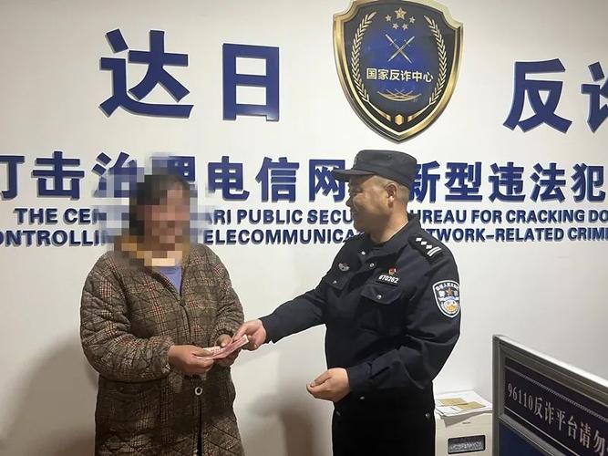 真公司开发诈骗软件 路南警察出动一锅端(犯罪嫌疑人诈骗都市报大队刑警) 排名链接