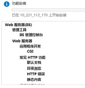 面向软件开发团队的VPS主机：DevOps环境(您的应用程序服务器部署环境) 软件开发