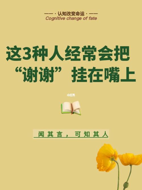 总把素质教育挂嘴边？(素质教育的是都是孩子匈奴) 软件优化