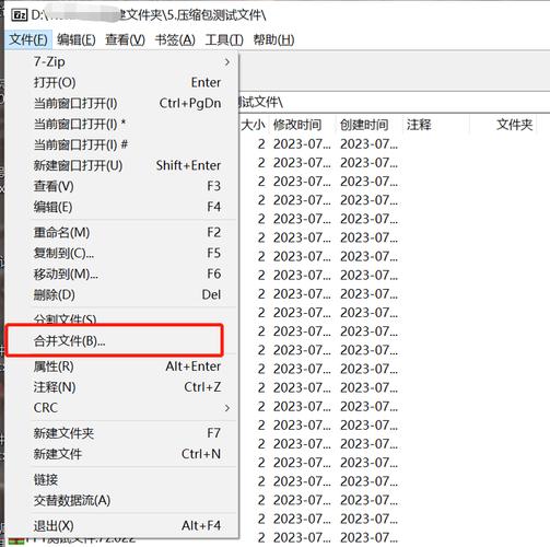 就可以轻松完成(文件解压只需要就可以工具) 软件开发