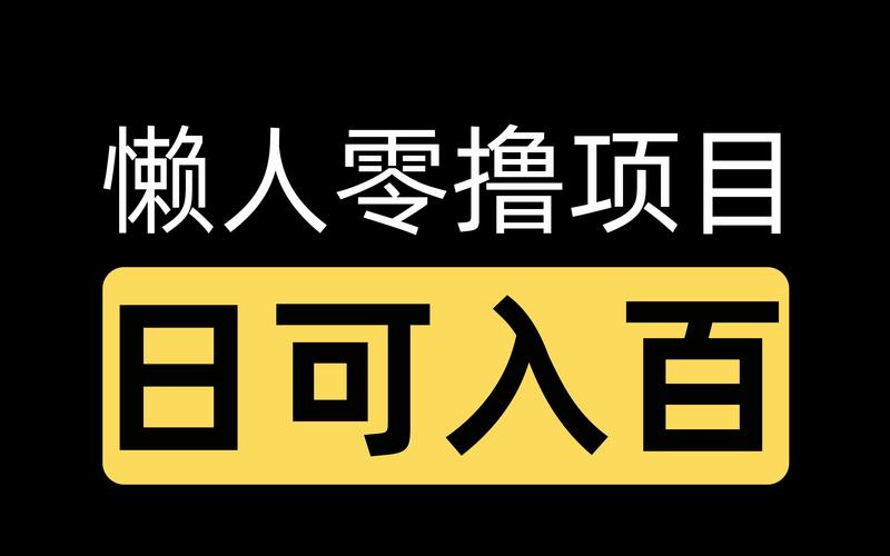 零撸卷轴模式开发搭建(卷轴模式用户技术开发) 99链接平台