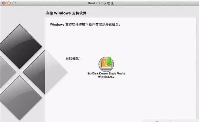 Boop for mac(编程开发辅助神器)(脚本解码格式化修复您可以) 软件开发