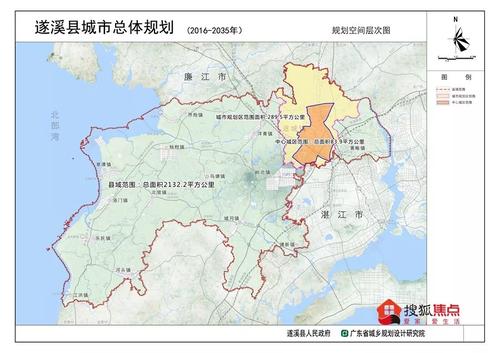 世界500强企业 拟投超百亿元建智慧新城(滨海新区工作建设遂溪发展) 99链接平台