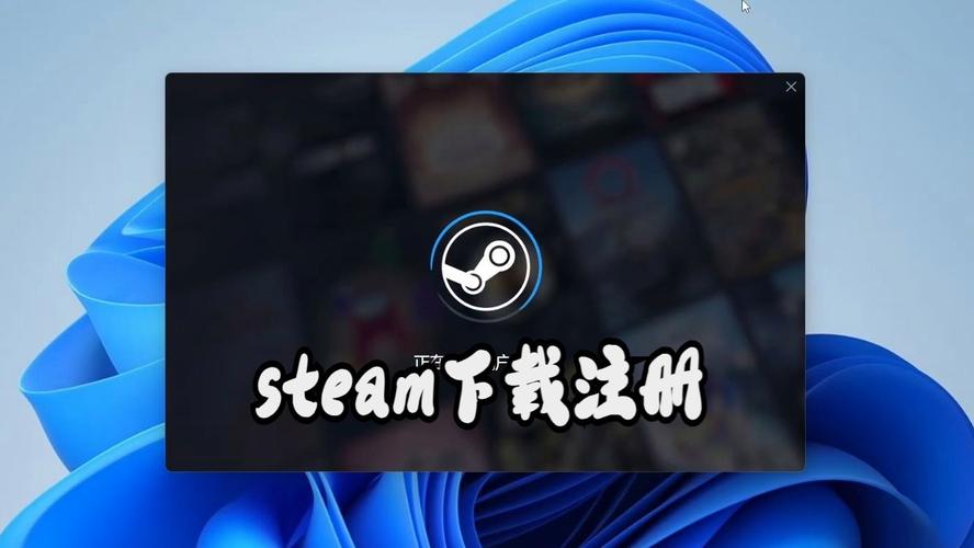 steam注册下载超详细的教程来了  小白也能学会(注册来了也能下载学会) 排名链接