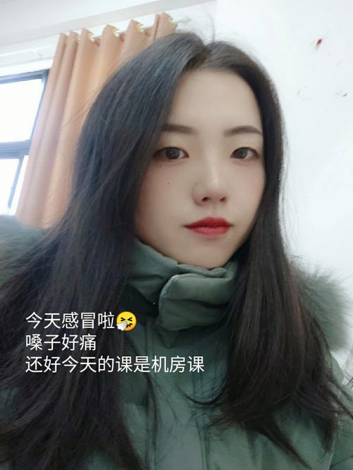 女教师都嫁给哪些职业了？一起八卦下(女教师职业较高员工选择) 软件优化