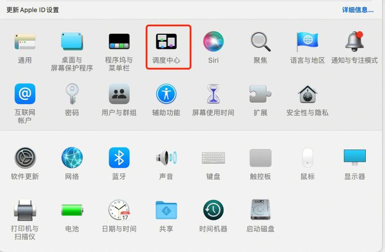 如何用iPhone做Mac的鼠标(鼠标应用程序的是如何用控制) 软件优化