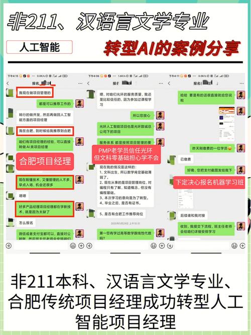 393 智能转型之路：用WPS表格打造全自动欠料运算报表的实战指南(运算表格数据物料公式) 软件优化