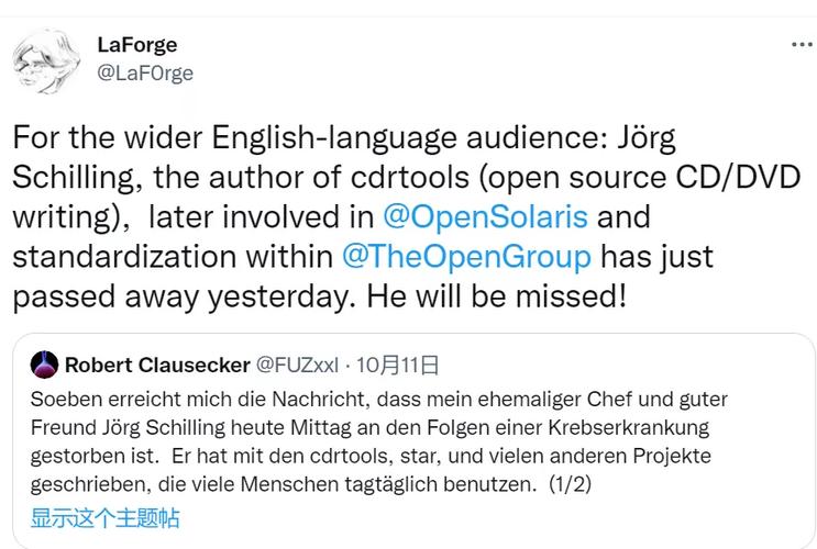 光盘刻录之父，却为Linux社区所不容(开源肾癌先驱之父逝世) 软件开发