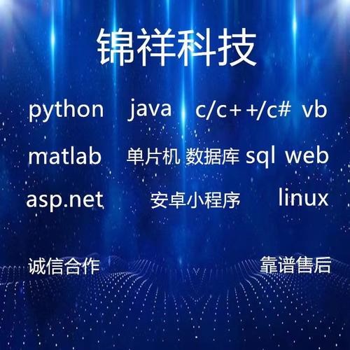 C/C++软件开发证怎么考(编程自己的考试开发软件) 排名链接