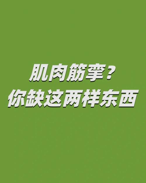 对编程影响有多大？答：脑子会抽筋(打字编程速度抽筋程序员) 排名链接