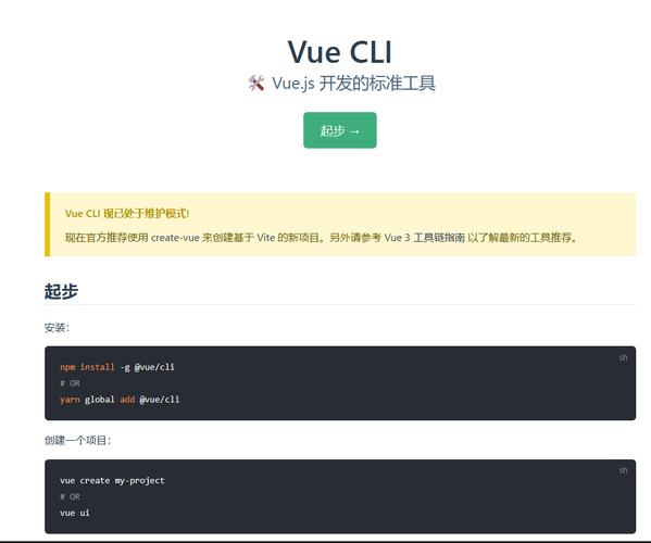 JavaScript 全栈开发入门 - 由廖雪峰提供的面向小白的免费在线教程(开发教程后端入门免费) 软件优化