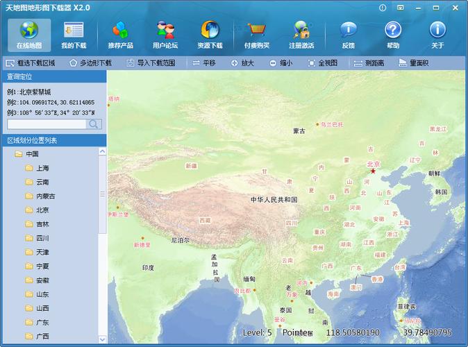 如何申请自己的专属天地图？(自己的天地申请地图水经注) 排名链接