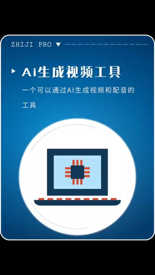 打死都不会删的3个视频AI神器(视频神器用户可以生成功能) 99链接平台