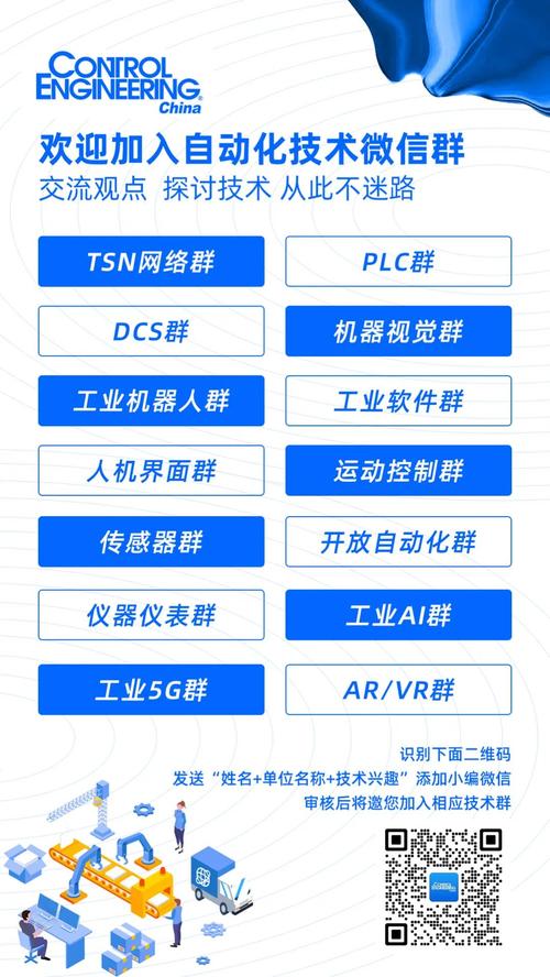 爱立信以可编程网络开辟5G新模式(爱立信可编程网络运营商高性能) 99链接平台