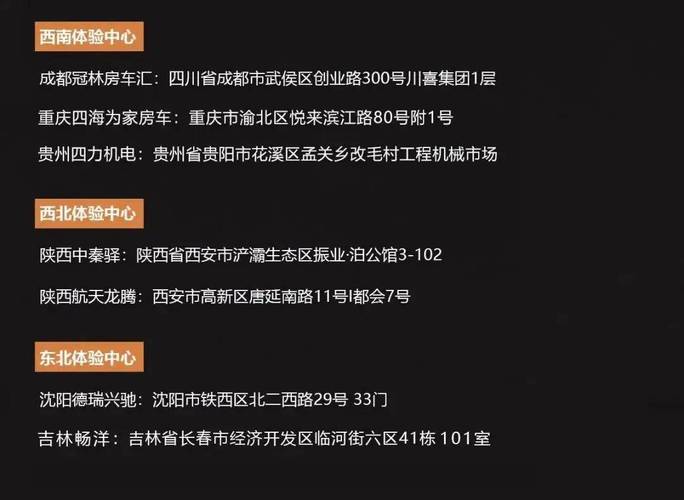  预算有限的中小企业如何利用引流软件实现全网覆盖并保(引流软件企业覆盖预算) 软件优化