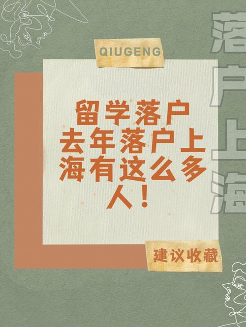 湖里区超27000人获益“五年五折租房”政策(住房五年保障租赁大新) 排名链接