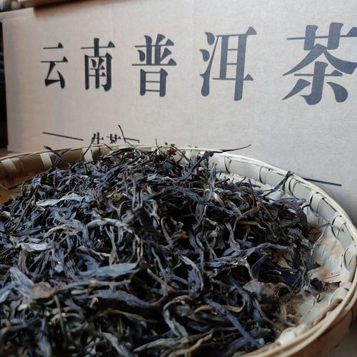 我拼出了100多个配方(普洱茶茶叶勐海多个的人) 软件优化