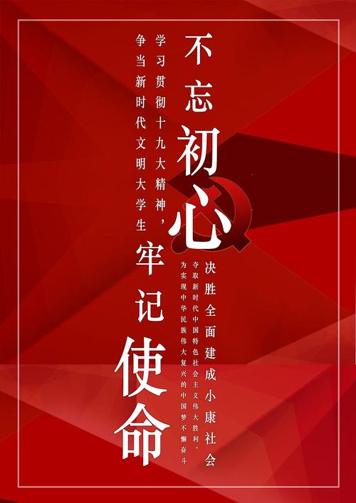 牢记使命有担当 不忘初心战“疫”情——记朔城区神头街道办事处副主任 罗兵强(疫情防控工作人员隔离) 99链接平台