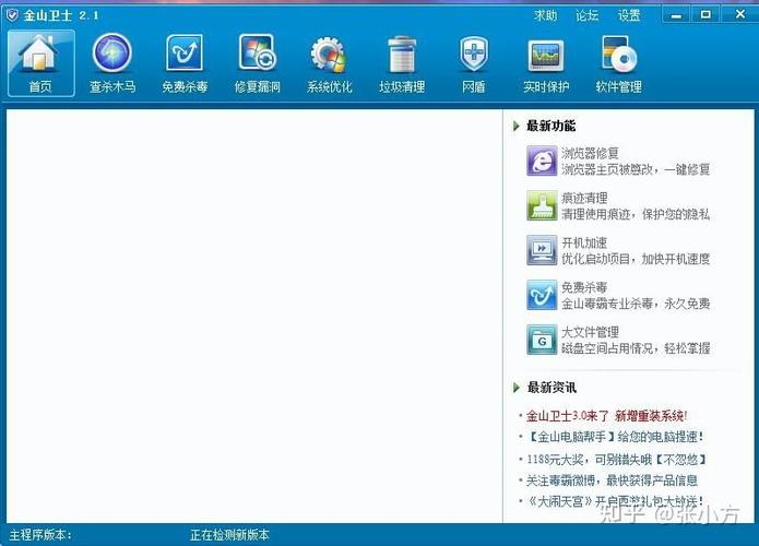 有一定基础的 C++ 学习者该如何学习 Windows 编程？(编程学习有一定学习者消息) 99链接平台