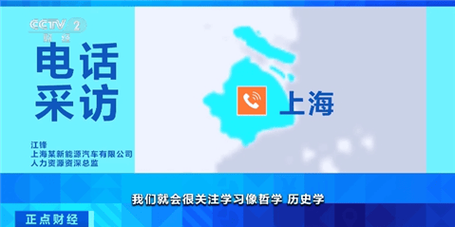 急！缺人！人才缺口超百万！这类人才成“香饽饽”(人才缺口新能源饽饽这类) 99链接平台