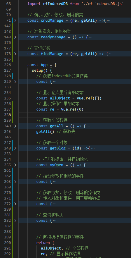 体积小使用系统自带ES6 组件(组件代码软件调用系统自带) 排名链接