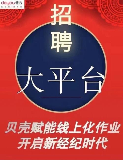 星沙这些名企招人啦(招聘职位人才市场工程师展位号专员) 99链接平台